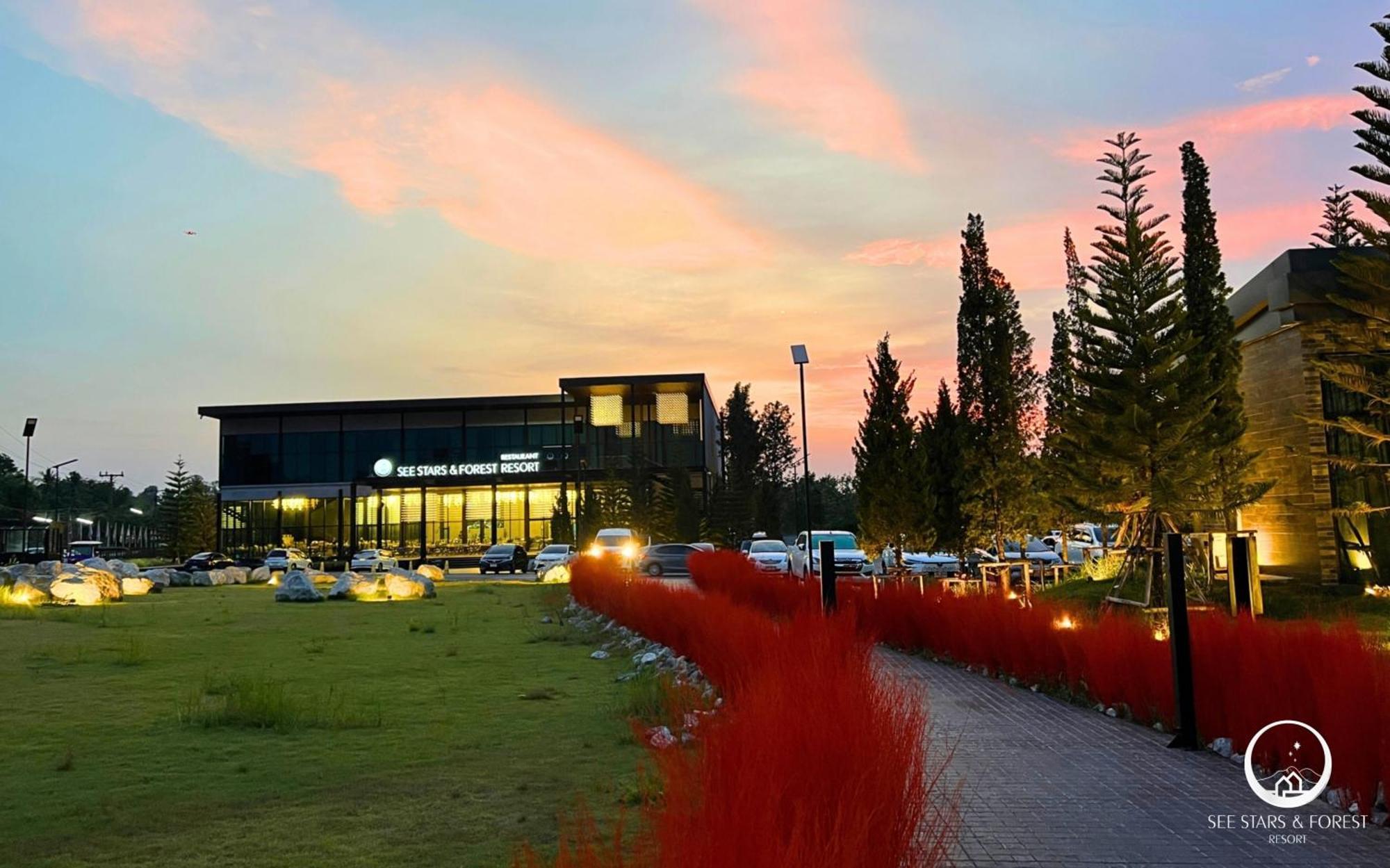 See Stars & Forest Resort อำเภอสว่างแดนดิน ภายนอก รูปภาพ
