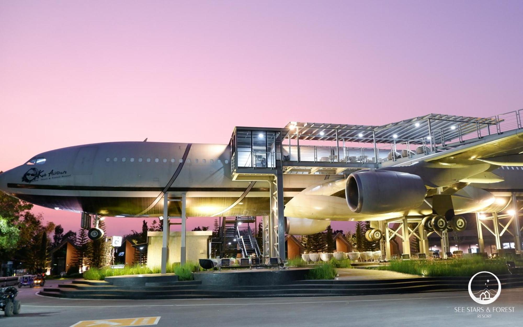 See Stars & Forest Resort อำเภอสว่างแดนดิน ภายนอก รูปภาพ