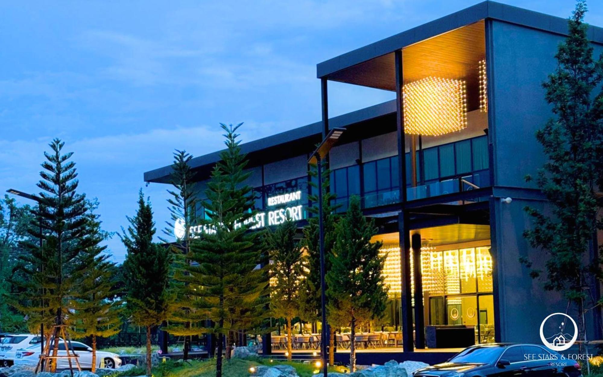 See Stars & Forest Resort อำเภอสว่างแดนดิน ภายนอก รูปภาพ